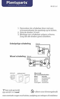 Berker wissel schakelaar opbouw creme