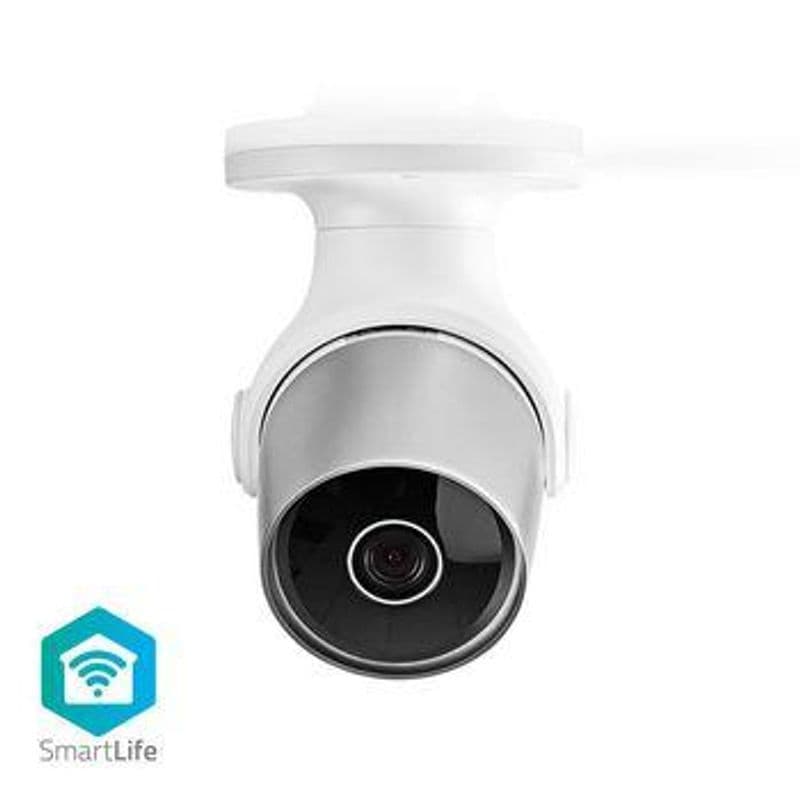 Wi-Fi smart IP-camera